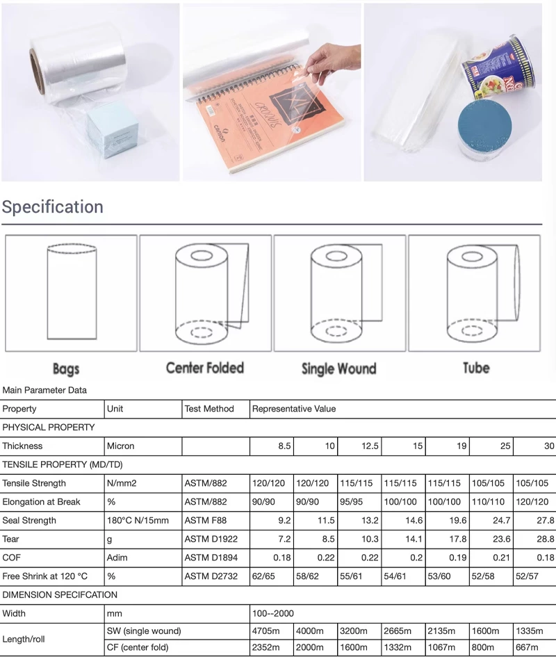 19 Years Manufacturer Experience Factory Supply Polyolefin POF Shrink Wrap Film Transparent Printed Heat Seal Wrap Film