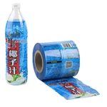 Pet Custom Heat Shrink Bottled Beverage Labels/Packaging-Labels/Water Bottle Plastic Shrink Sleeves Packaging Label/PVC Shrinkage Sleeve on Roll